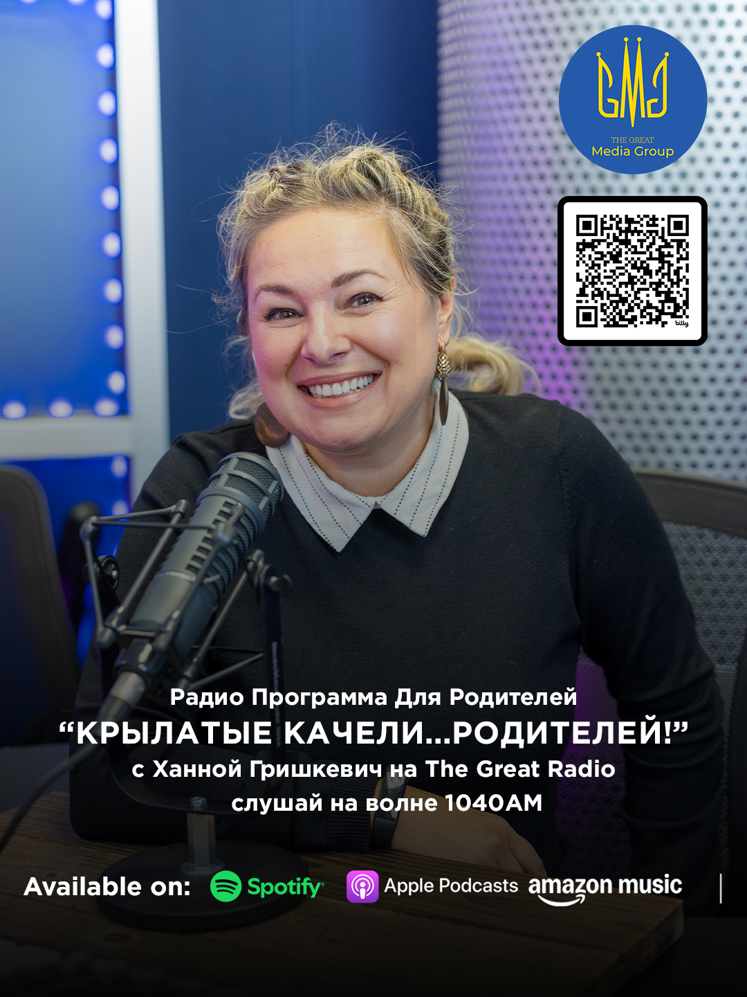 Как правильно хвалить ребёнка, чтобы не навредить.